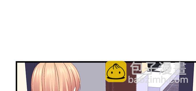 141话 天下没有免费午餐(1/2)-第142话