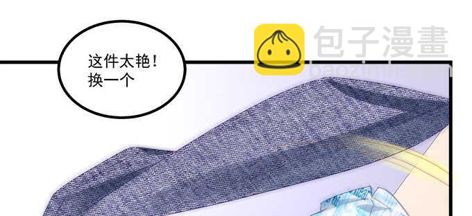 141话 天下没有免费午餐(1/2)-第142话