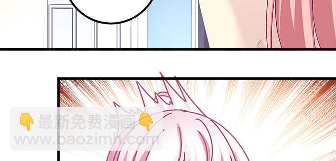 141话 天下没有免费午餐(1/2)-第142话