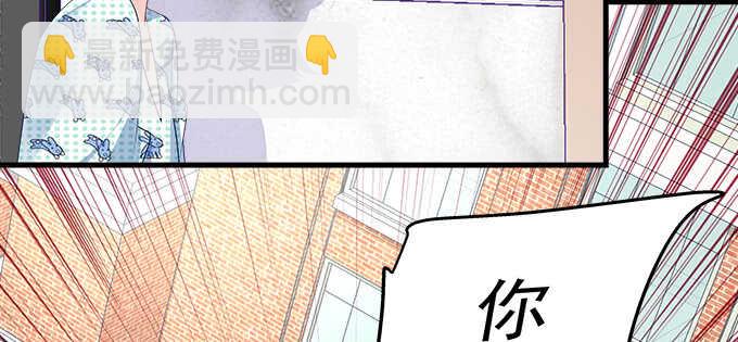 141话 天下没有免费午餐(1/2)-第142话