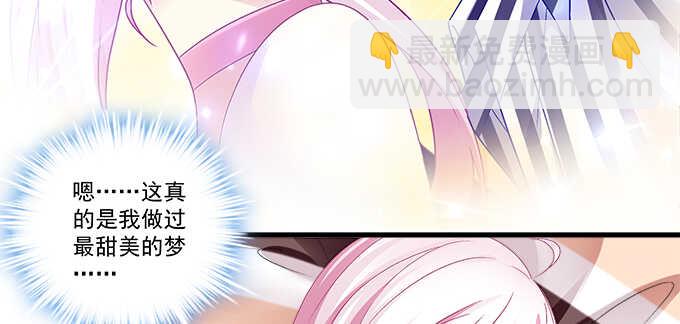 141话 天下没有免费午餐(1/2)-第142话