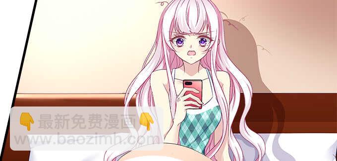 141话 天下没有免费午餐(1/2)-第142话