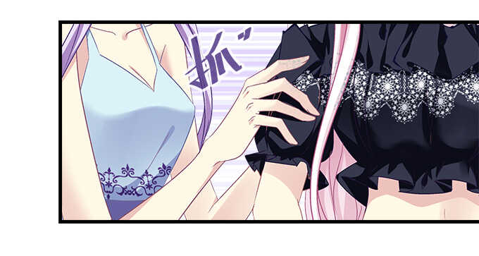 143话 作妖(1/2)-第144话