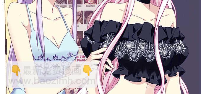 143话 作妖(1/2)-第144话