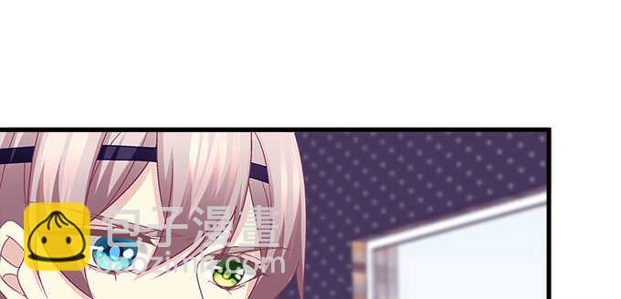 143话 作妖(1/2)-第144话