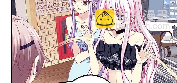 143话 作妖(1/2)-第144话