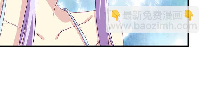 143话 作妖(1/2)-第144话