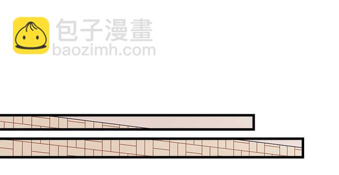 143话 作妖(1/2)-第144话