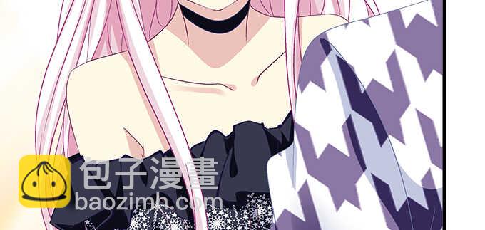 143话 作妖(1/2)-第144话