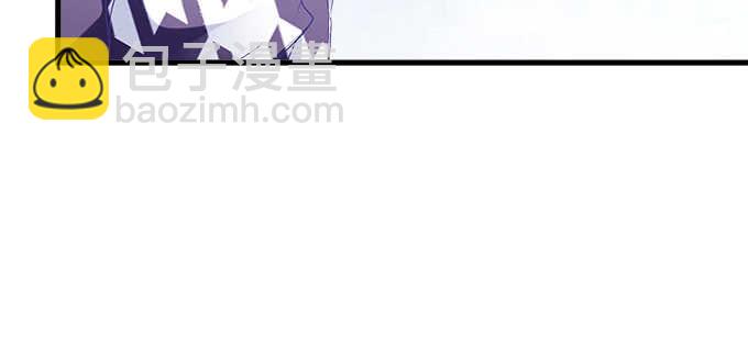 143话 作妖(1/2)-第144话