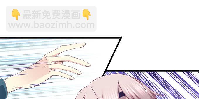 143话 作妖(1/2)-第144话