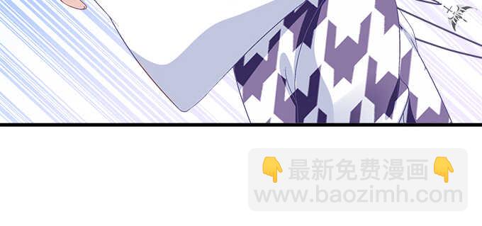 143话 作妖(1/2)-第144话