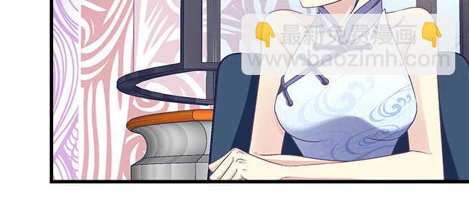 145话 她可是宝贝(1/2)-第146话