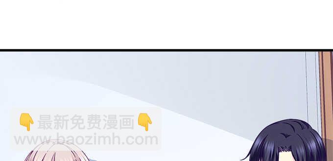 145话 她可是宝贝(1/2)-第146话