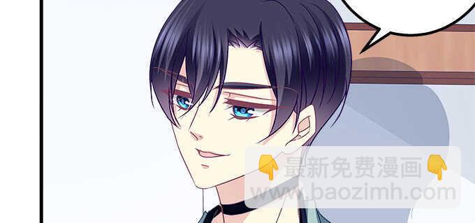 145话 她可是宝贝(1/2)-第146话