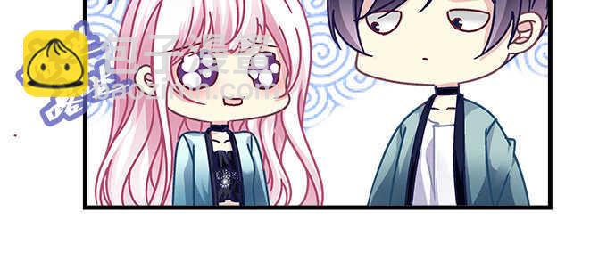 145话 她可是宝贝(1/2)-第146话
