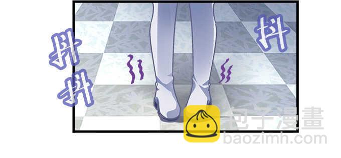 145话 她可是宝贝(1/2)-第146话