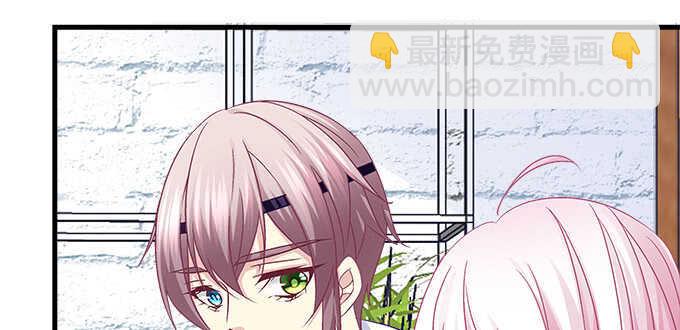 145话 她可是宝贝(1/2)-第146话