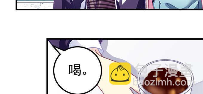 145话 她可是宝贝(1/2)-第146话