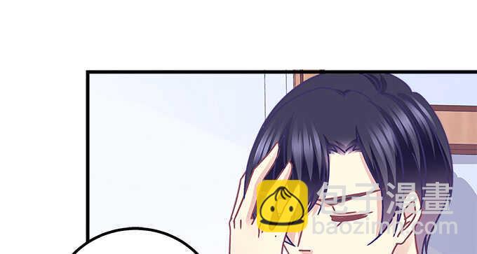 145话 她可是宝贝(1/2)-第146话