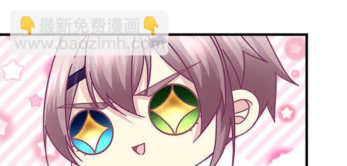 145话 她可是宝贝(1/2)-第146话