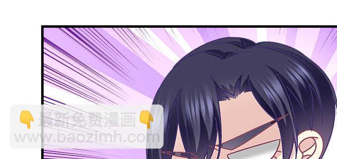 145话 她可是宝贝(1/2)-第146话
