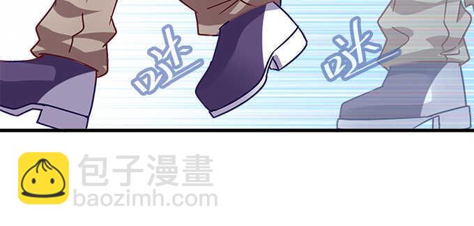 145话 她可是宝贝(1/2)-第146话