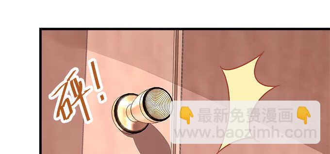 145话 她可是宝贝(1/2)-第146话
