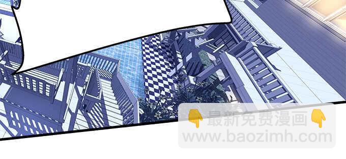 145话 她可是宝贝(1/2)-第146话