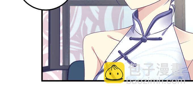 145话 她可是宝贝(1/2)-第146话