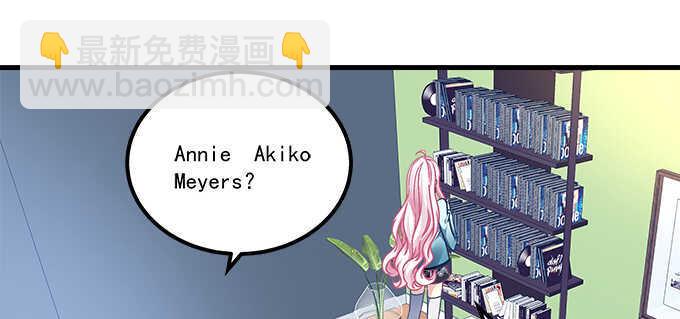 147话 坏老头(1/2)-第148话