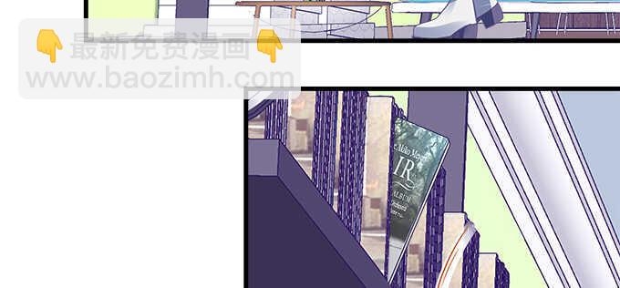 147话 坏老头(1/2)-第148话