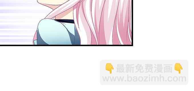 147话 坏老头(1/2)-第148话