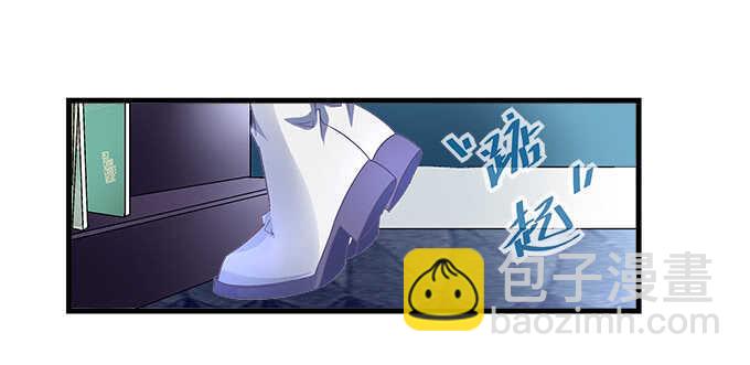 147话 坏老头(1/2)-第148话