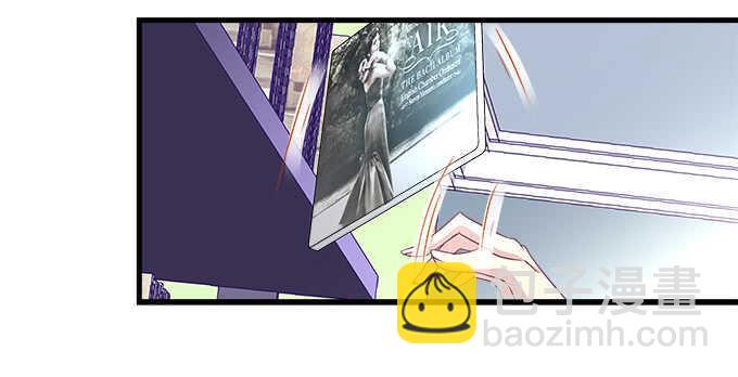 147话 坏老头(1/2)-第148话