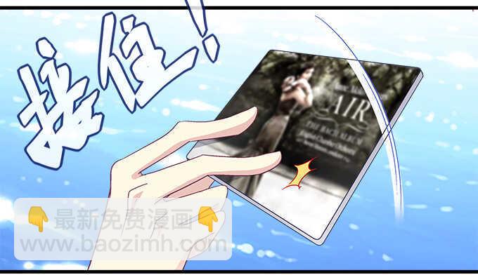 147话 坏老头(1/2)-第148话