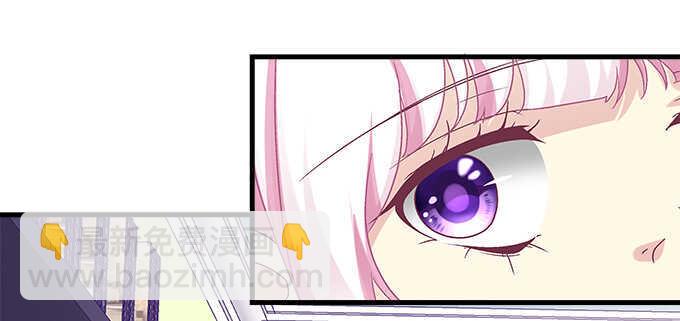 147话 坏老头(1/2)-第148话