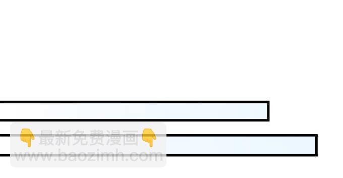 147话 坏老头(1/2)-第148话