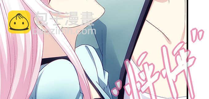 147话 坏老头(1/2)-第148话