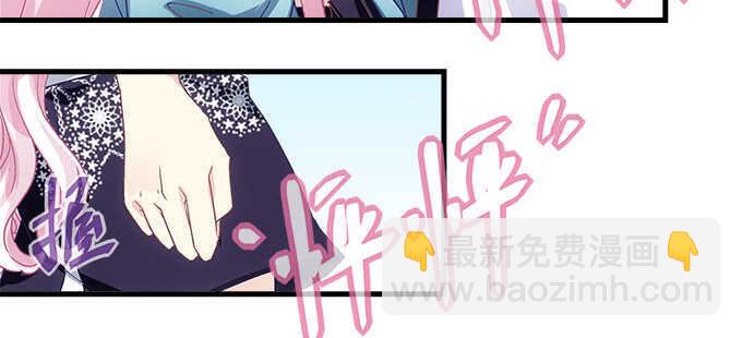 147话 坏老头(1/2)-第148话