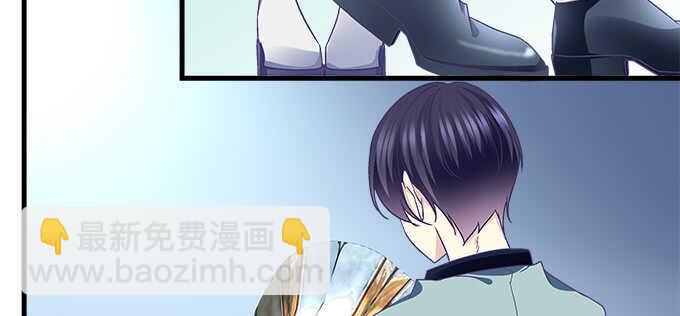 147话 坏老头(1/2)-第148话