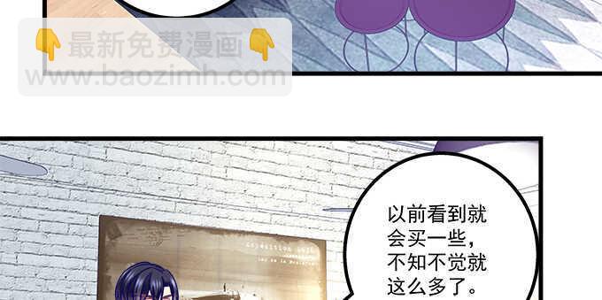 147话 坏老头(1/2)-第148话