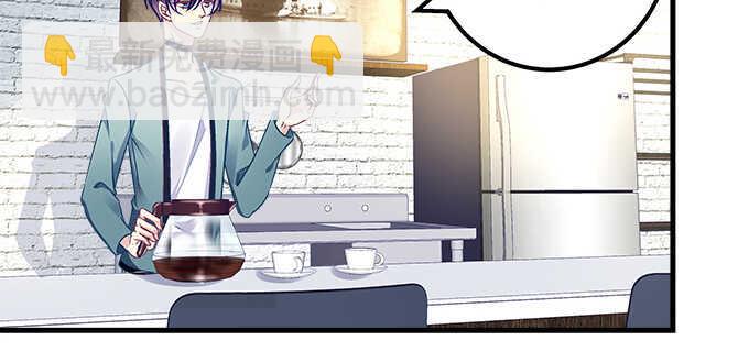 147话 坏老头(1/2)-第148话