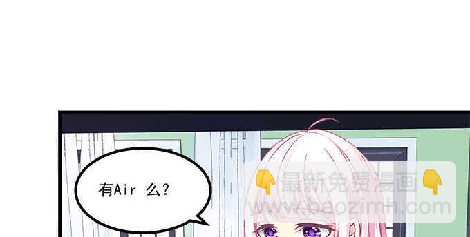 147话 坏老头(1/2)-第148话