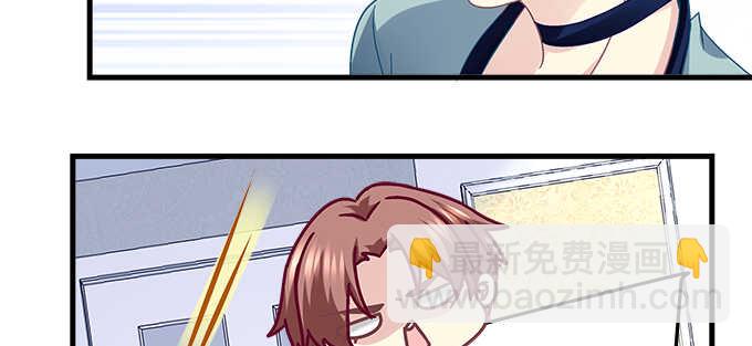 149话 我的小尾巴(1/2)-第150话