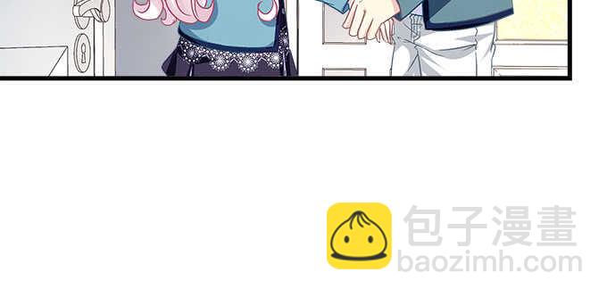 149话 我的小尾巴(1/2)-第150话