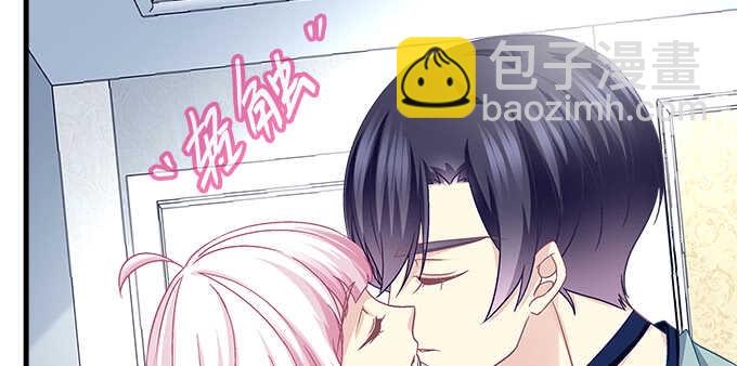 149话 我的小尾巴(1/2)-第150话