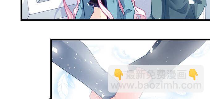 149话 我的小尾巴(1/2)-第150话