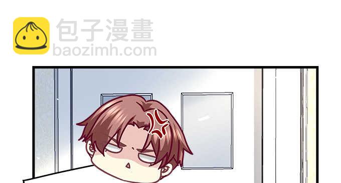149话 我的小尾巴(1/2)-第150话