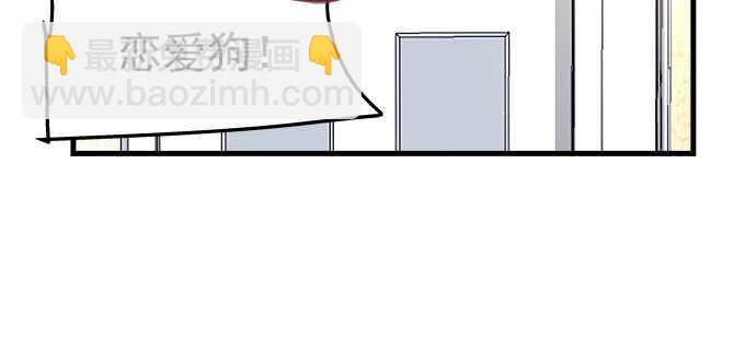 149话 我的小尾巴(1/2)-第150话